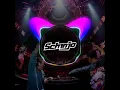 Download Lagu Dj Schinjo Mixtape Vol.12 (Special Holiday)