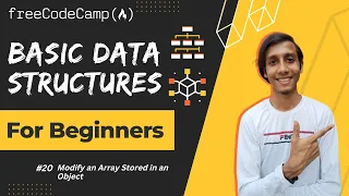 L20 - Modify an Array Stored in an Object Basic Data Structures freeCodeCamp