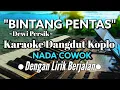 Lagu BINTANG PENTAS KARAOKE KOPLO NADA COWOK DENGAN LIRIK BERJALAN ~ Ukat S / Jogi