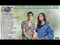 Harok Baganti Seso ~ Lagu Pop Minang Pilihan Viral Terpopuler \u0026 Terbaik 2022