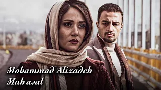 پریناز ایزدیار و امیر جدیدی در موزیک ویدیو ماه عسل محمد علیزاده 