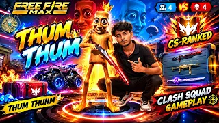 🔥 CS में ऐसा CLUTCH कभी नहीं देखा 😱 | Free Fire MAX | OP Headshot 🎯