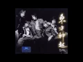 [역대1위곡] 동방신기(TVXQ!) - HUG (포옹)