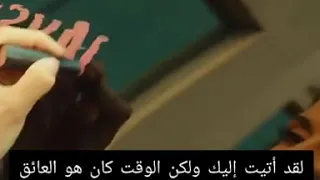 اغنيه تركيه حتى أبتسامه واحده منك تكفيني علا ايدا وساركان بولات مسلسل انته طرق بابي 