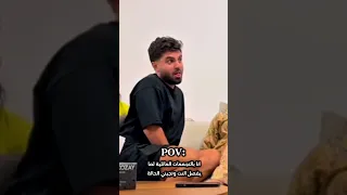 حصل اكسبلور ضحك ترند  حصل اكسبلور ضحك ترند