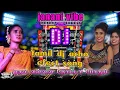 Download Lagu 💫💃muthal ennai thotta pothu🎵tamil dj acho efect song 🔥🎵🎶