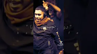 حاله واتس احلى مسا لابن خالتي في بلد الفراعنه  حاله واتس احلى مسا لابن خالتي في بلد الفراعنه