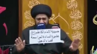 نعي شكوى السيدة زينب للامام الحسين ع ليلة 11 محرم -السيد محمد الصافي