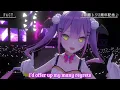 Tokoyami Towa - “FACT” | 3D Live 👾【Towa/Hololive/ENG Sub】