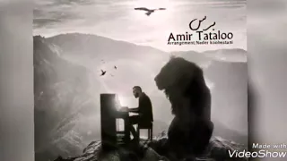 آهنگ جديد تتلو به نام برس New Song Tataloo Beres 