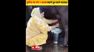 Lohagad Fort shocking Facts
