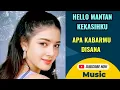 Download Lagu #music , Hello mantan kekasihku, apa kabarmu di sana