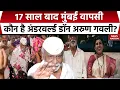 Download Lagu Arun Gawli steps out of jail after 18 years as Supreme Court grants him bail in 2007 murder case