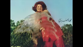                     مها صبرى   وحشنى كلأمك دندنها