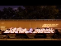 YARD MASTER Night Moves