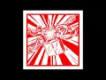 O$VMV$M, Ossia, Rider Shafique - Lion