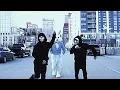Nirvana - Smells Like Teen Spirit (ATLiens Remix) [Official Music Video]