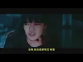 Aimyon[愛繆] - 今夜就這樣  (華納官方中字版)