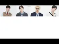 위너(WINNER) 새끼손가락(LITTLE FINGER) 좌우음성