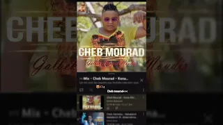 Cheb Mourad Manich 3araf Ach Sra 