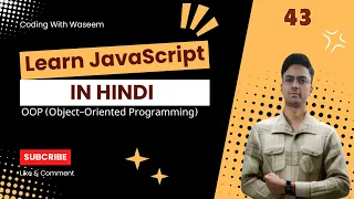 What is Object-Oriented Programming in JavaScript