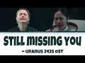 ล้านปีแสง (Still Missing You) BY ZOM MARIE -  From "Uranus2324" Romanized | KHsub  | Thai