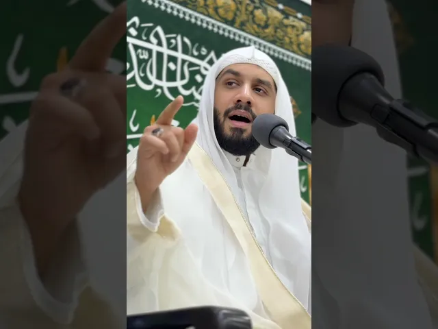 ⁣لبيك يامهدي | #الشيخ_جواد_البيابي #مأتم_الحسن #مولد_الامام_المهدي #يامهدي