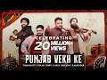 Download Lagu Coke Studio Bharat | PUNJAB VEKH KE | Thiarajxtt X Gulab Sidhu X Jassa Dhillon X Raaginder