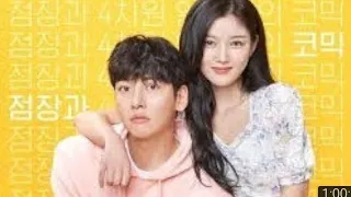 Backreet Rookie الحلقة 8مترجمة للعربية 