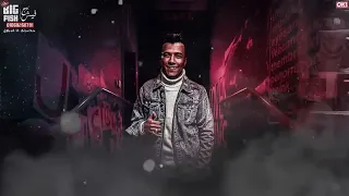 مهرجان احنا تعبنا ومش زيكو وانتو مصرفكم من أمكم غناء عصام صاصا كلمات عبده روقه ت دندنها