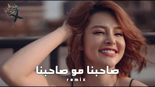             صاحبنا مو صاحبنا                دندنها