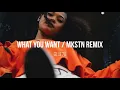glue70 - "What You Want" (MKSTN Remix)
