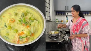 Veg. kurma| Best side dish for rice, Chapati, Idly and Dosa
