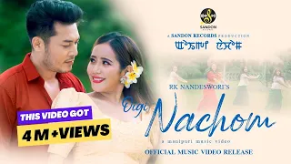 oigi nachom official music video 2025 suraj ngashepam tete sapam rk nandeswori arun piano