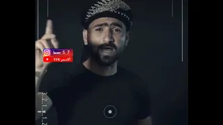 الفنان حسين ابو رسول حالة واتس اب سجل يا تاريخ واكتب يا زمن 