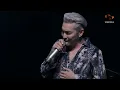 ฉันอยู่ตรงนี้ - Blackhead | คนกำลังแอบรัก..ต้องฟังเพลงนี้ | Songtopia Livehouse