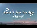 Chombi - Sayunk I Love You Raya (Lirik Lagu)