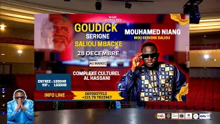 🔴Goudick S Saliou au Maroc Visite de la Salle Al Hassany