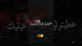 يا غيري كي عيطلك 