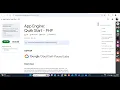 App Engine Qwik Start - PHP Lab Solution Google Cloud Arcade 2025