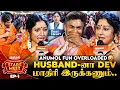 Download Lagu மக்கள் அன்பு இருக்கும்போது எதுக்கு LOVER ? | ❤️ Anumol Stars Meet | Heart Beat  Dr.Radhi