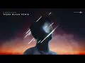 Petit Biscuit - Problems ft. Lido (Taska Black Remix)