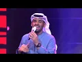 THE WINNER IS حسين الجسمي يؤدّي أغنية أبشرك في برنامج