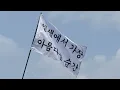 그냥 노래 #23 | 퇴근? 퇴사?