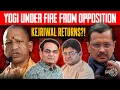 Download Lagu Attack on Yogi | T Raja Singh Resignation | Kejriwal | Rahul Gandhi | Uttar Pradesh | Harsh Kumar
