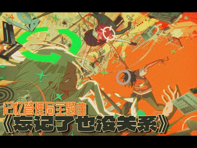 background images