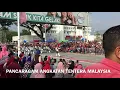 Download Lagu Perak State Merdeka Parade 2017 - Pancaragam Angkatan Tentera