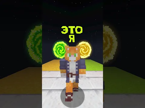 1-ый ПОРТАЛ 🟡