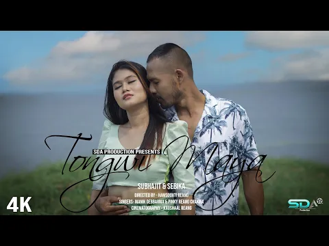 Download MP3 Tongwi Maya | New Official Kokborok Music Video | Subhajit | Sebika | Manik | Pinki