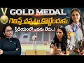 Lagu GOLD MEDAL గెలిస్తే చప్పట్లు కొట్టేందుకు స్టేడియంలో ఎవరు లేరు |@signaturestudiostv #jyothiyarraji